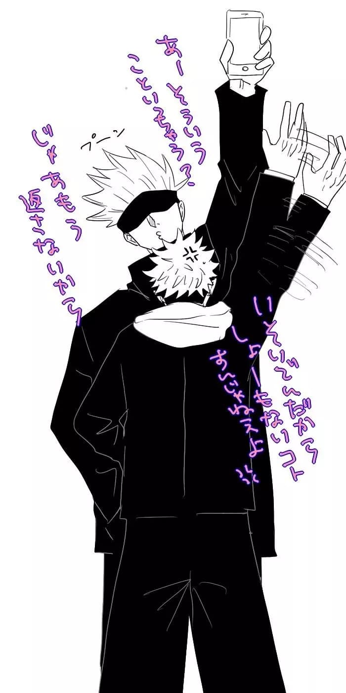 Satoru thumbnail