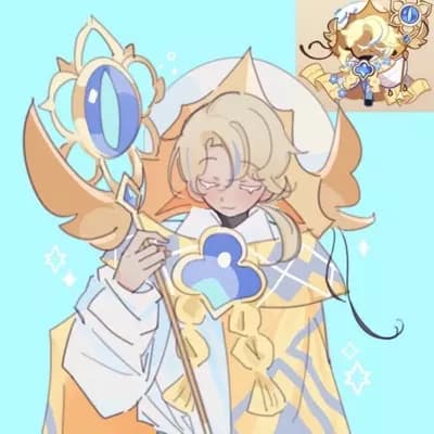 Pure Vanilla Cookie thumbnail