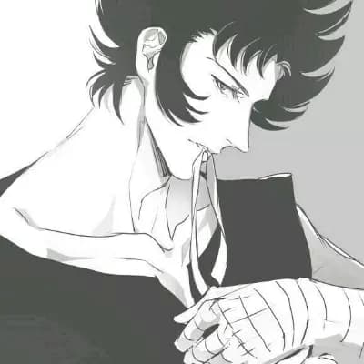 Shura de capricornio  thumbnail