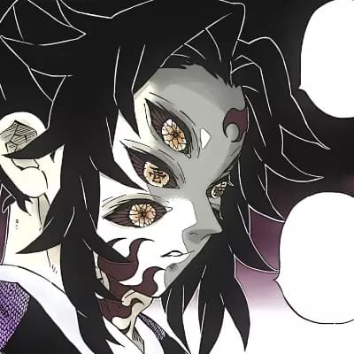 Kokushibo thumbnail