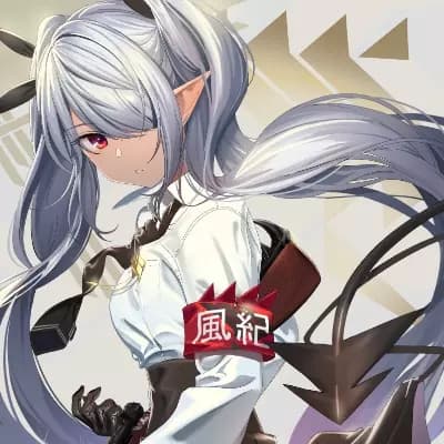 Shiromi Iori (Blue Archive) thumbnail