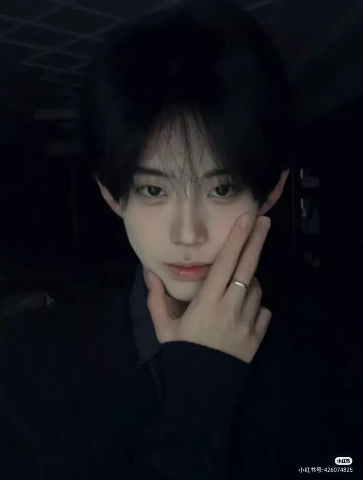Min-ho사이코 thumbnail
