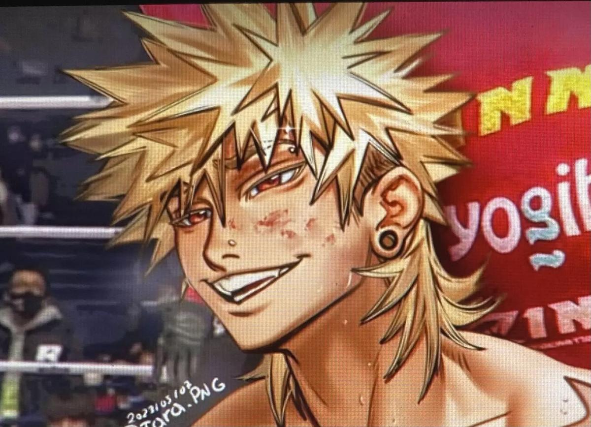 Bakugo thumbnail