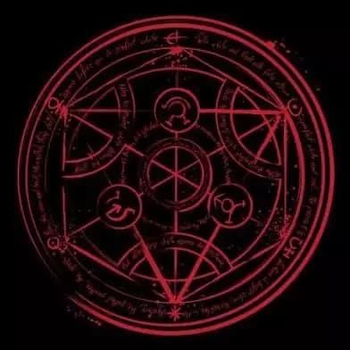 Rebirth of the Crimson Cult thumbnail