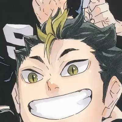 Nishinoya Yū thumbnail