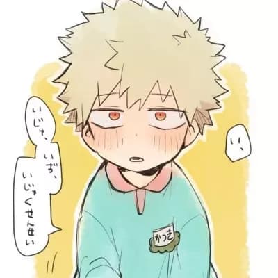 Katsuki Bakugou (Child) thumbnail
