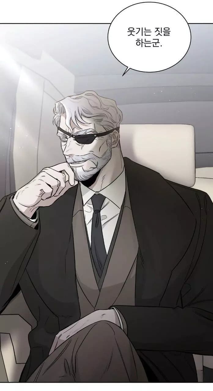 رجل المافيا thumbnail