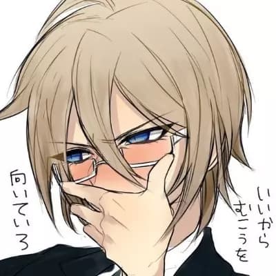 Byakuya Togami thumbnail
