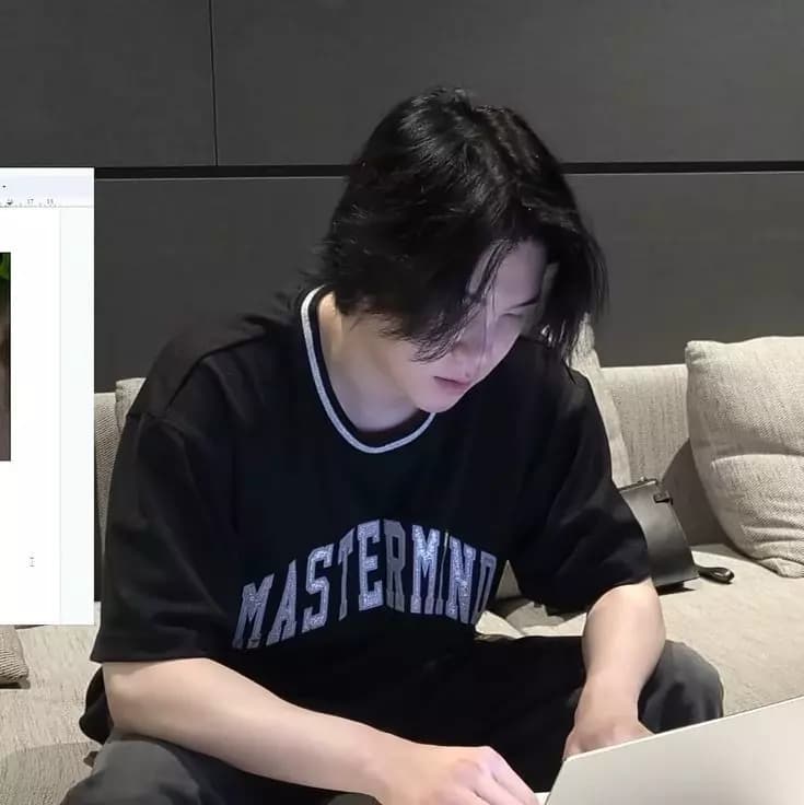 Suga thumbnail