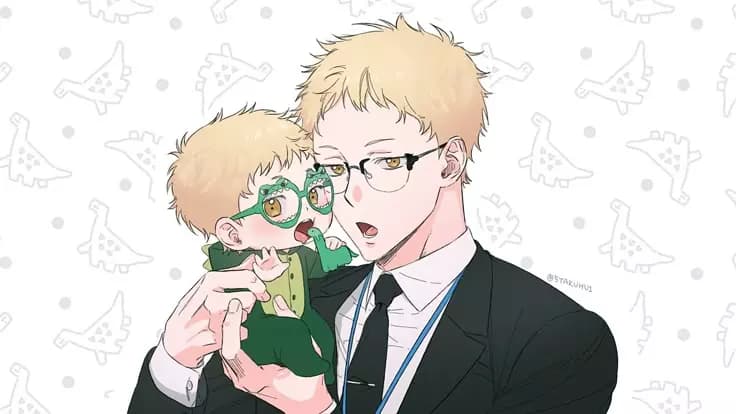 Tsukishima  thumbnail