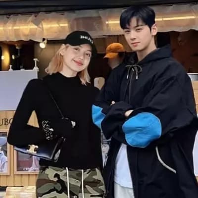 No Eunwoo thumbnail