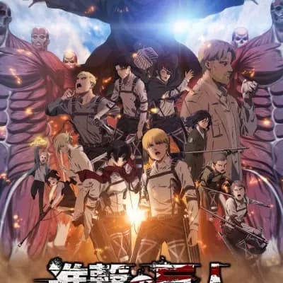 Attack on titan thumbnail