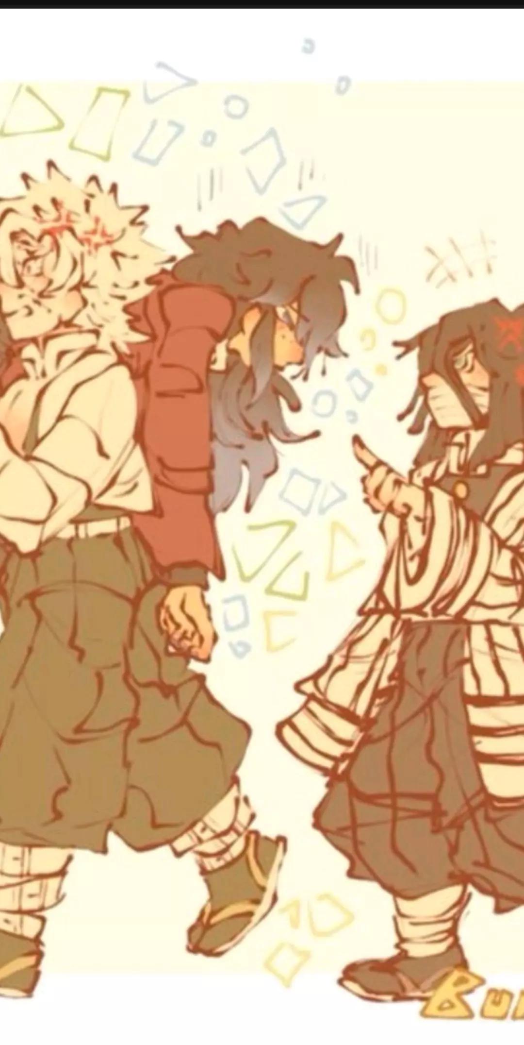 Giyusane/Sanegiyu thumbnail