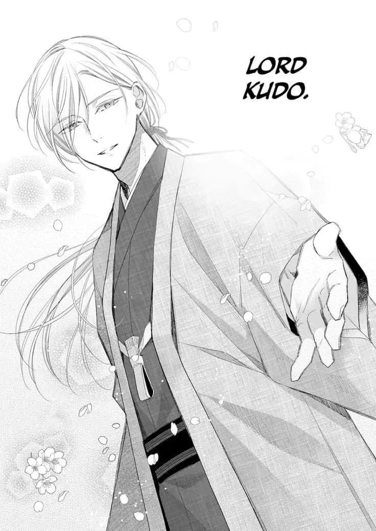 Kiyoshi Kuronami thumbnail