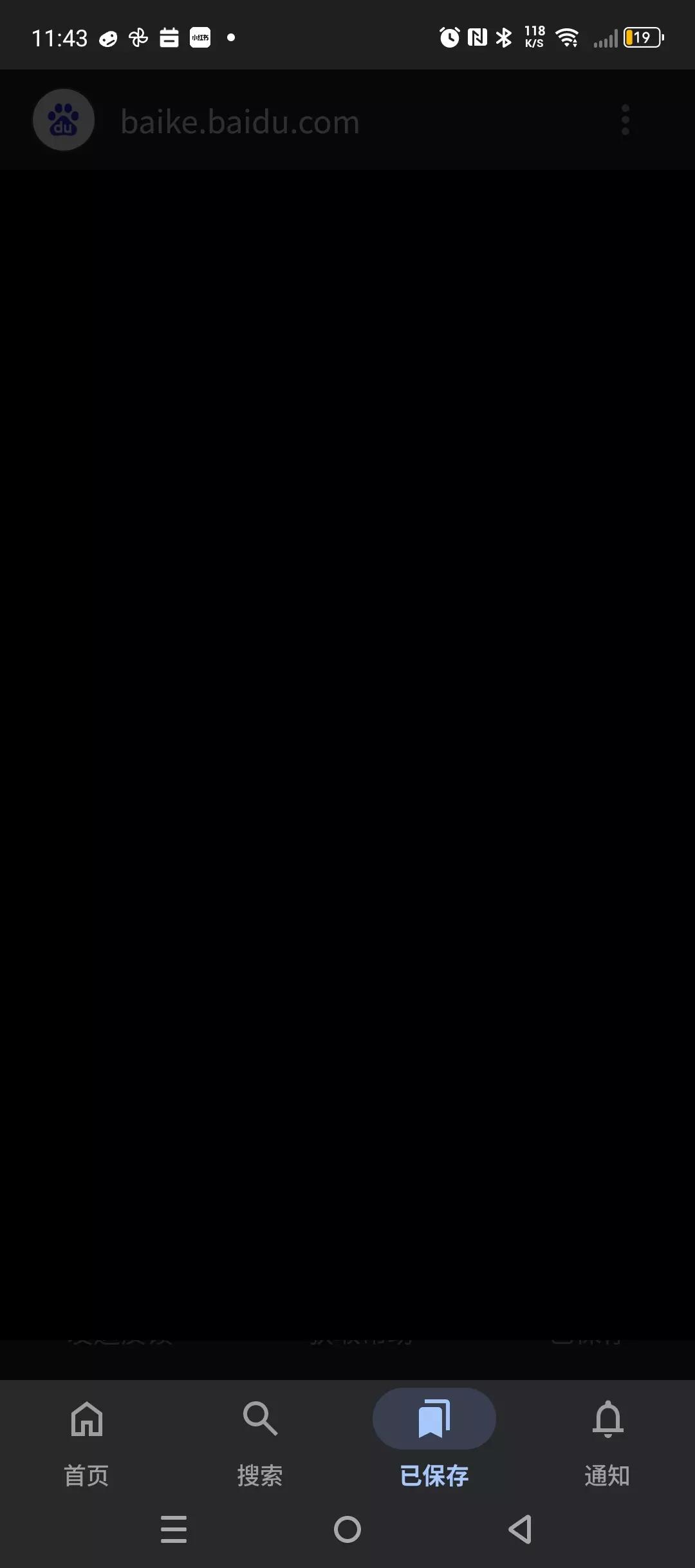 Female TV thumbnail