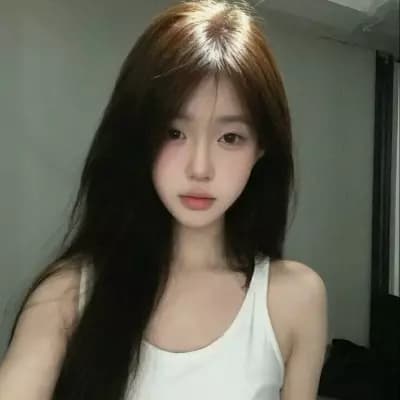 China Guiya thumbnail