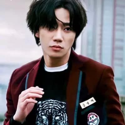Geum Seong Je thumbnail