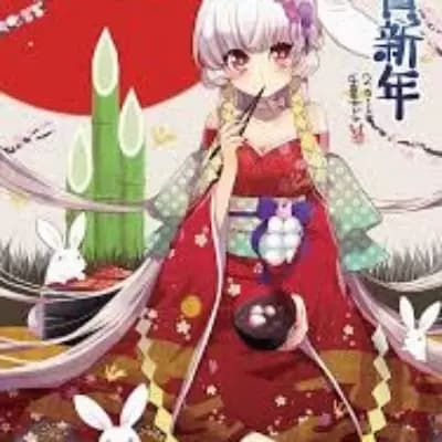 Xie Linglong thumbnail