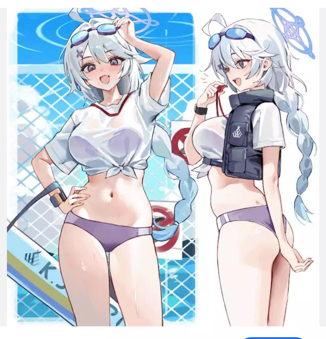 Nakatsukasa Kirino swimsuit thumbnail