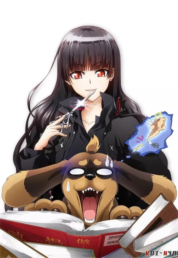 Kirihime Natsuno thumbnail