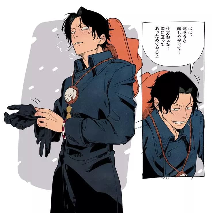 Portgas D Ace thumbnail