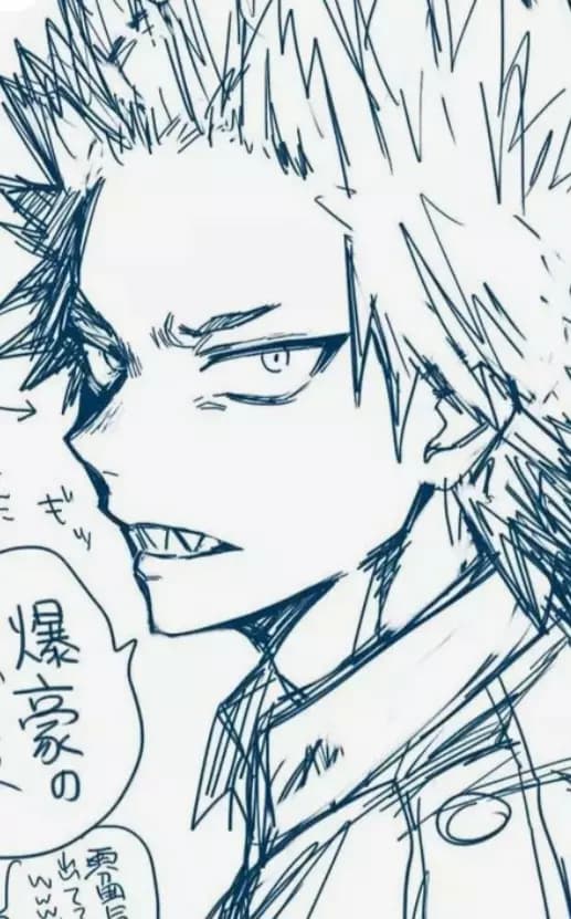 Ejiro kirishima thumbnail