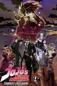 ••Jojo's bizarre Adventure•• Part 3 thumbnail