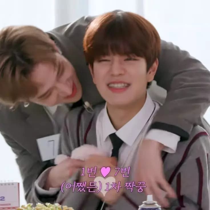 Chanmin  thumbnail
