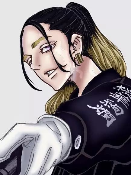 Ran Haitani thumbnail