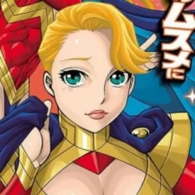 Athena Haruka thumbnail