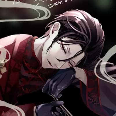 Sebastian Michaelis thumbnail