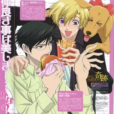Tamaki Suoh & Kyoya Ootori | Reverse Harem thumbnail