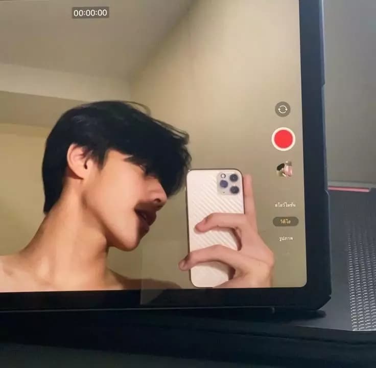 Keandra pradipta thumbnail