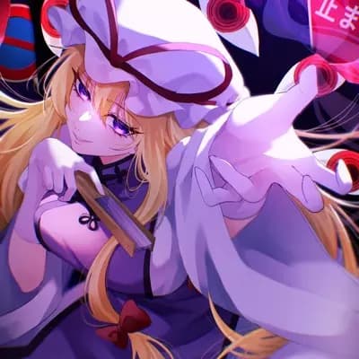 Yukari Yakumo - The Machiavellian  thumbnail