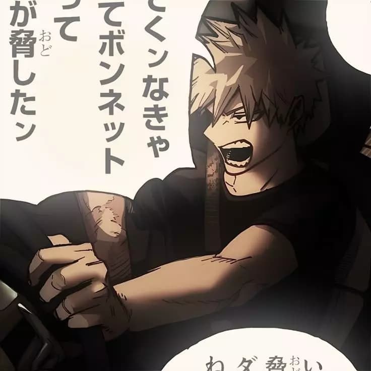Katsuki Bakugou. thumbnail