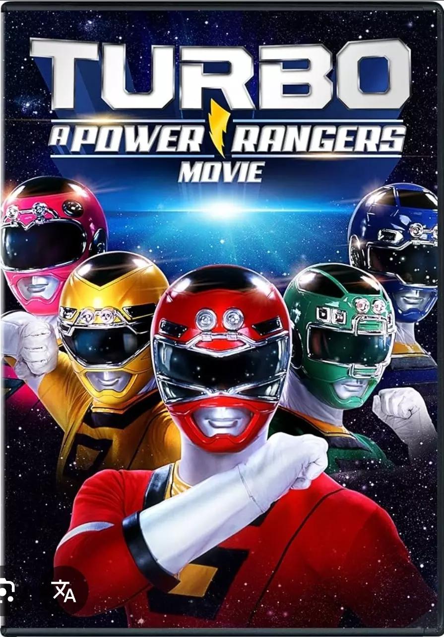 Power Rangers Turbo  thumbnail