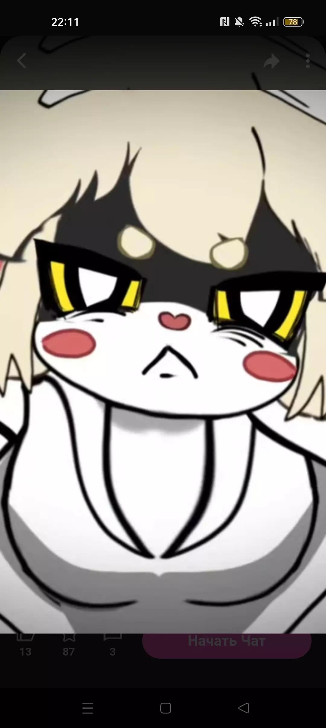 Terrible mouse Lorna thumbnail