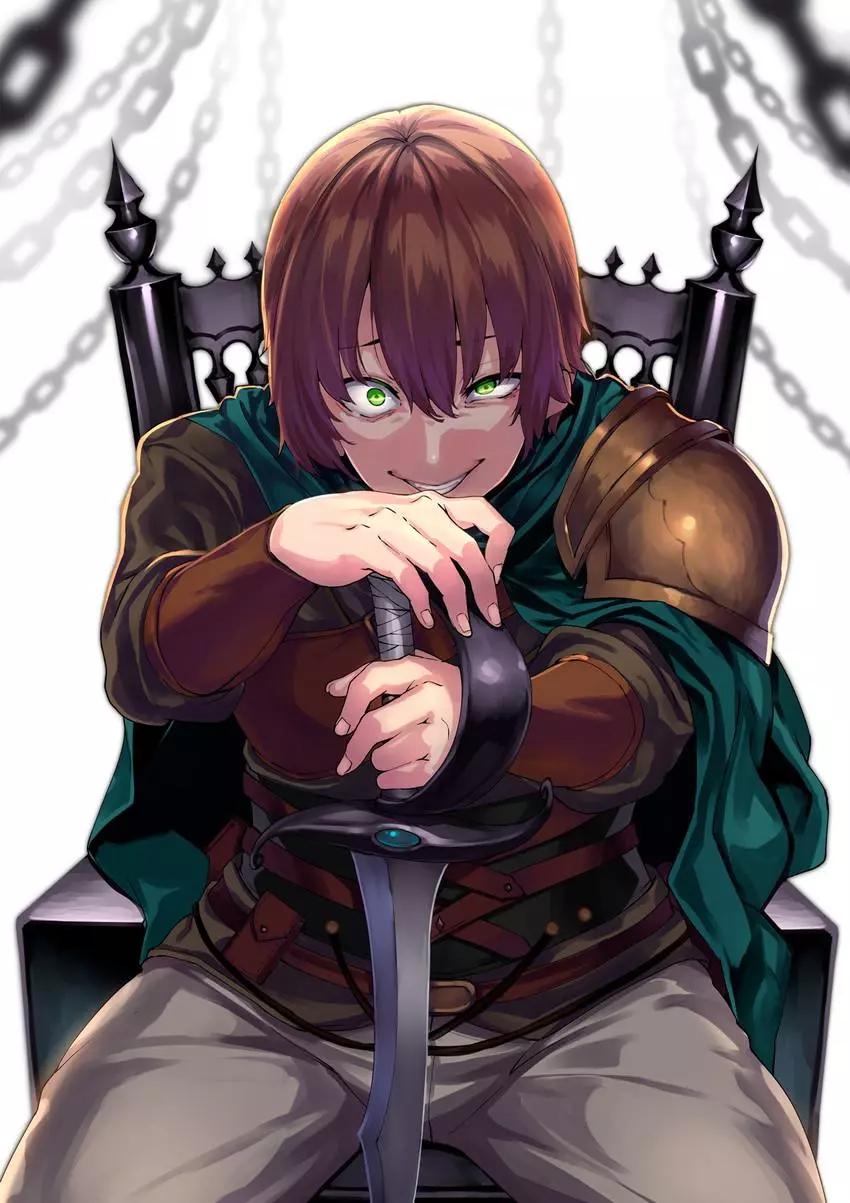 Keyaru thumbnail