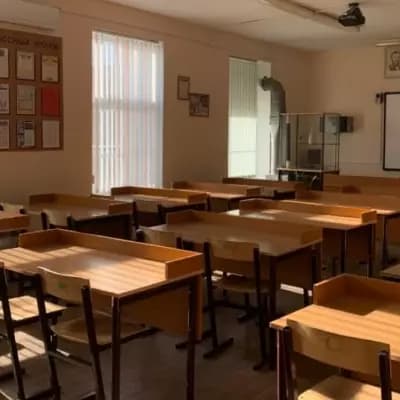 Escuela secundaria [ROL] thumbnail