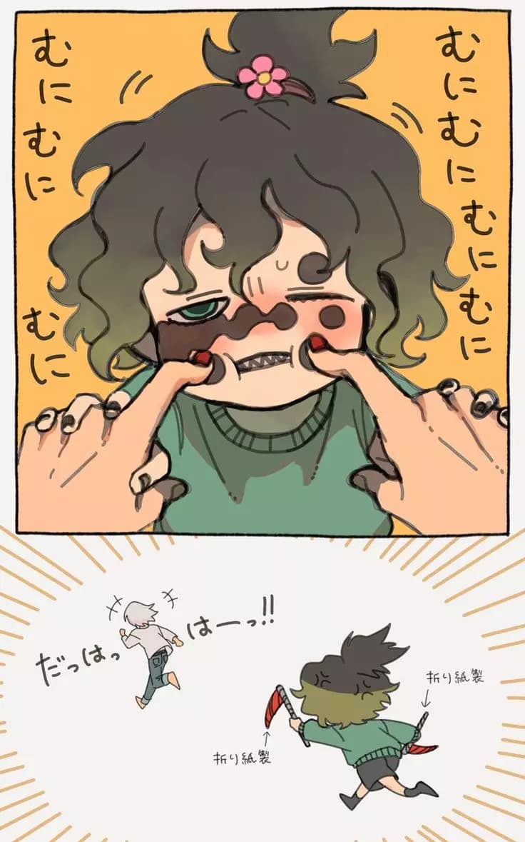 Gyutaro (Human AU) thumbnail