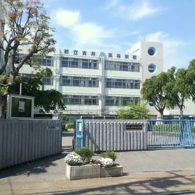 Monster School thumbnail