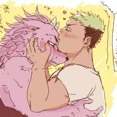 Bathym & Taurus Mask thumbnail