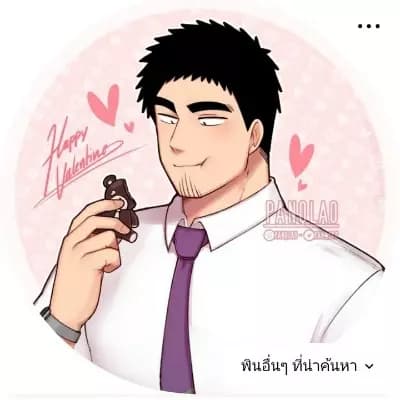 takeda senpai thumbnail