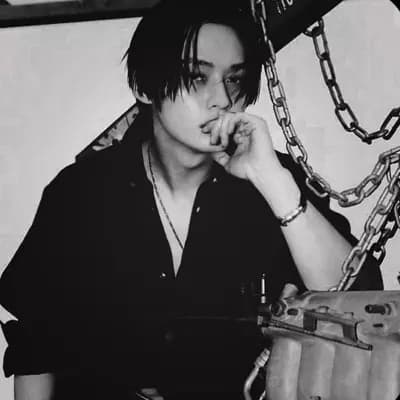 Minho thumbnail