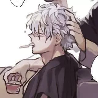 Sanemi Shinazugawa thumbnail