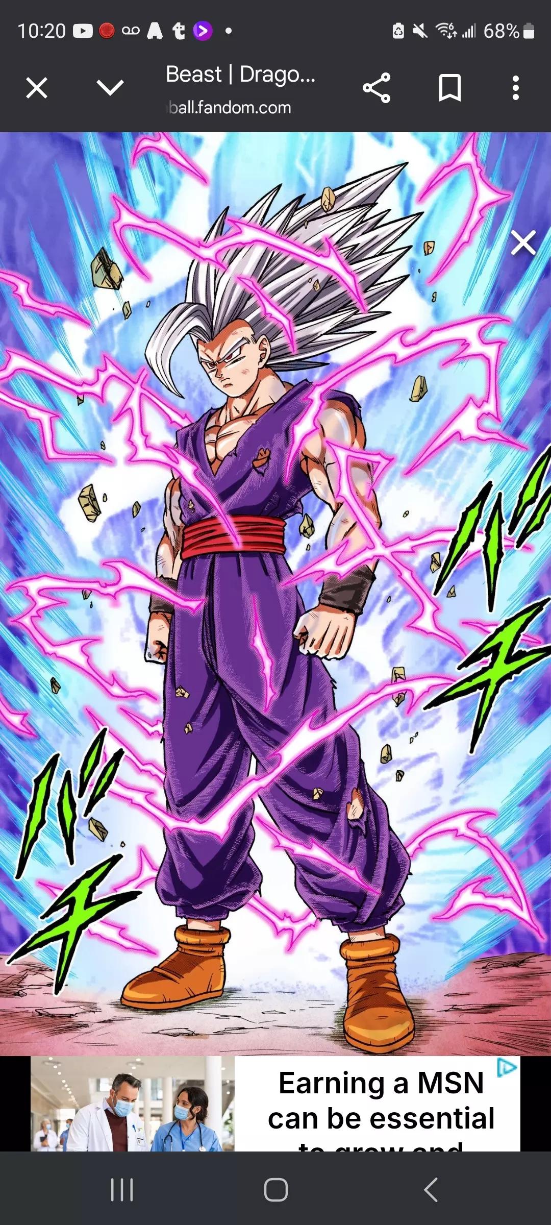 Beast Gohan thumbnail