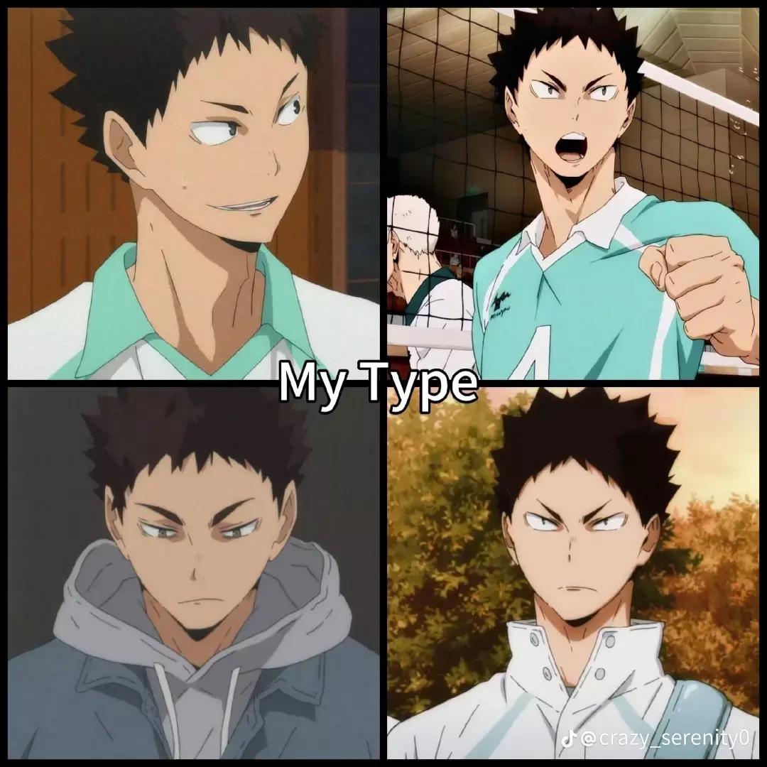 Iwaizumi Hajime thumbnail