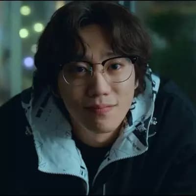 Seong-I thumbnail