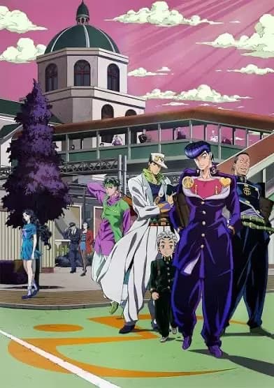 Bizarre stand middle school thumbnail