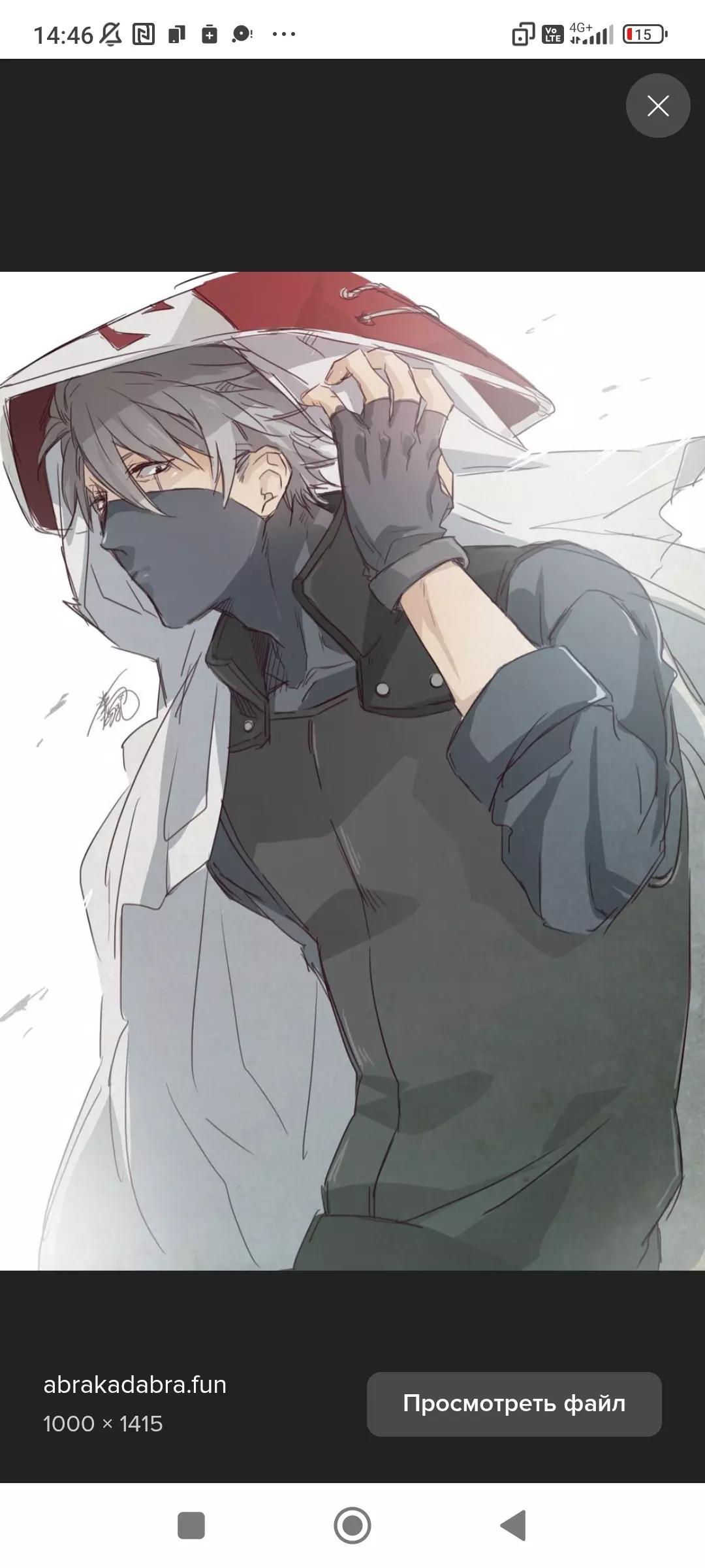 Kakashi thumbnail